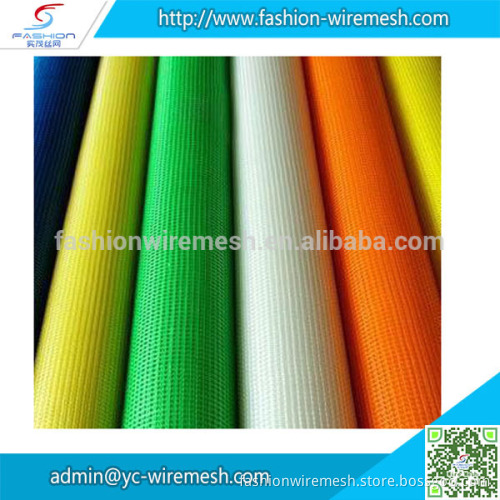 China manufacturer fiberglass mesh weaving machine